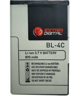 Extra Digital Baterija NOKIA BL-4C (6100, 5100, 2650, E60, N91)