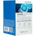 Korėjos FARMSTAY COLLAGEN veido serumas su kolagenu, 250 ml