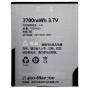 Extra Digital Baterija Sony Ericsson BST-40 (P1, P1i)