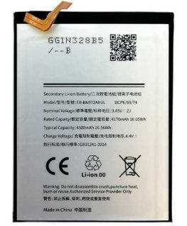 Extra Digital Battery SAMSUNG Galaxy Note 10 Plus