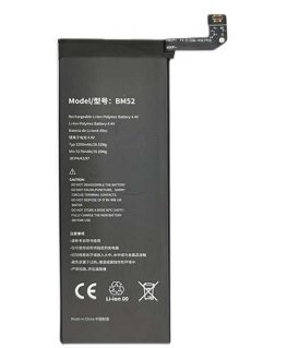 Extra Digital Battery for XIAOMI Mi Note 10