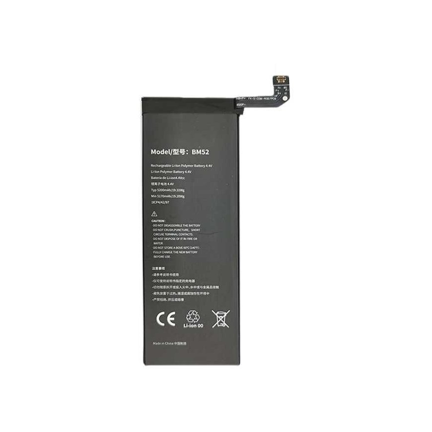 Extra Digital Extra Digital Battery for