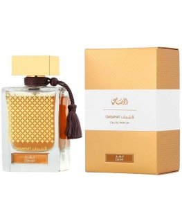 Rasasi Qasamat Ebhar EDP eau de parfum unisex, 65 ml