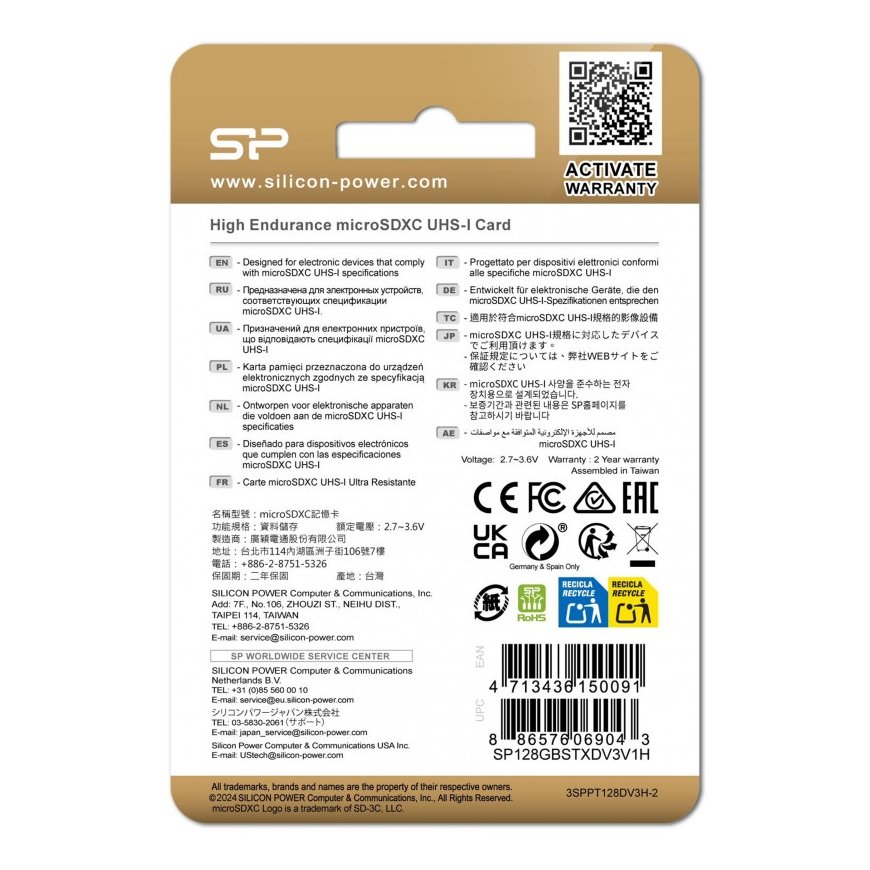 Mälukaart Silicon Power microSDXC 128GB High Endurance + adapter