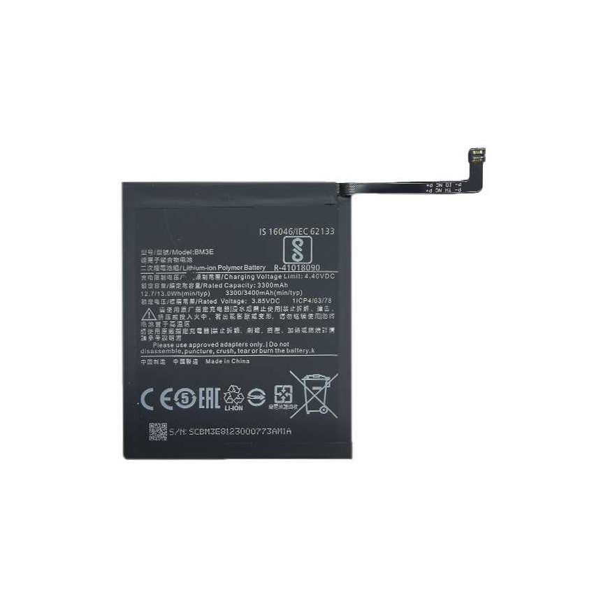 Extra Digital Battery XIAOMI Mi 8