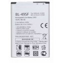 Extra Digital Baterija LG BL-49SF (G4S, G4 mini) Extra Digital Baterija LG BL-49SF (G4S, G4 mini)