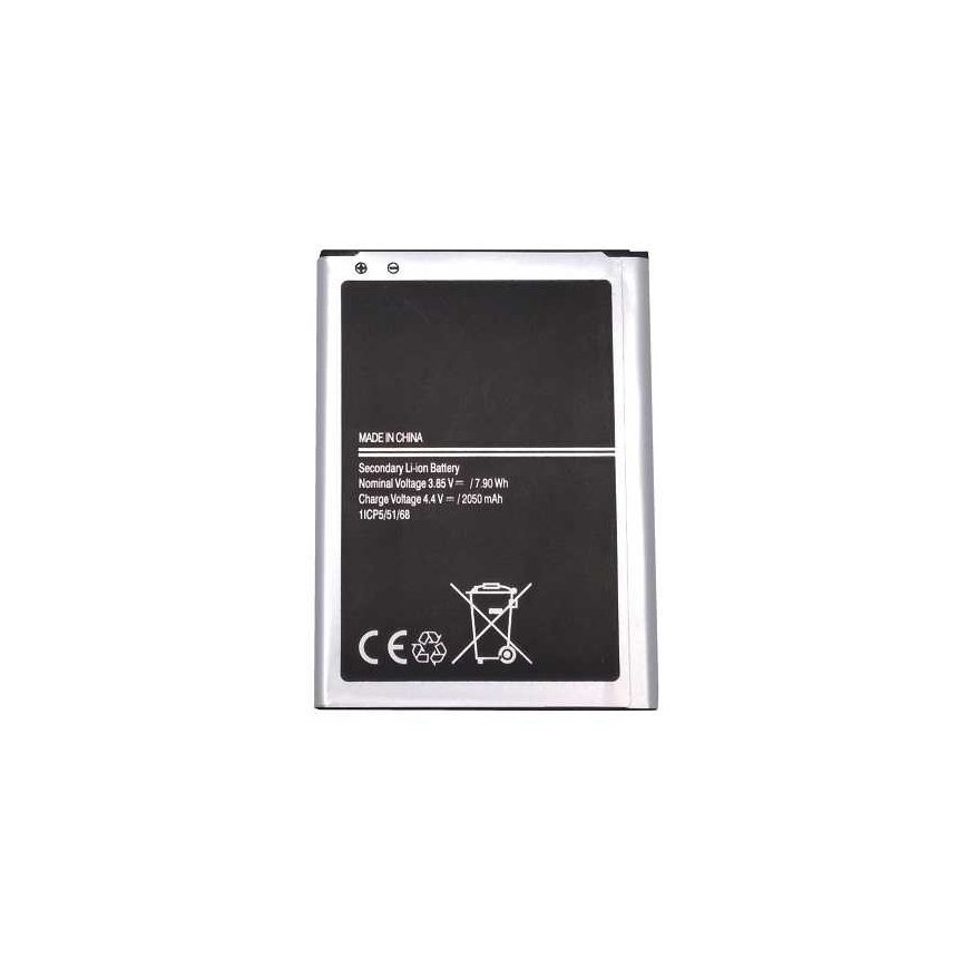 Extra Digital Battery Samsung Galaxy J1 2016 (J120F) (EB-BJ120CBE)