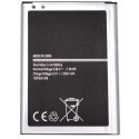 Extra Digital Battery Samsung Galaxy J1 2016 (J120F) (EB-BJ120CBE) Extra Digital Battery Samsung Galaxy J1 2016 (J120F) (EB-BJ120CBE)