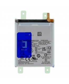 Extra Digital Baterija Samsung Galaxy A5 (2017)