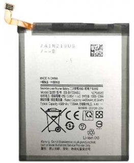 Extra Digital Battery SAMSUNG Galaxy A70