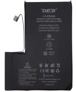 Extra Digital Battery APPLE iPhone 12 Pro Max