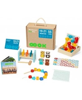 Tooky Toys Montessori Educational 7in1 Sensory 19-21 months.
