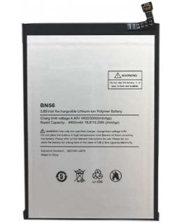 Extra Digital Battery XIAOMI M2 Pro