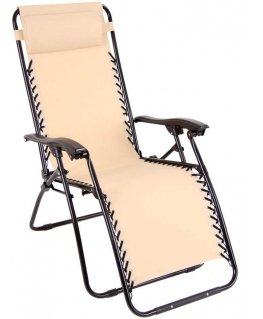 Fotel sodo pozławanyy Relax sand color PATIO