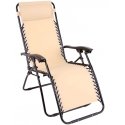Fotel sodo pozławanyy Relax sand color PATIO Fotel sodo pozławanyy Relax sand color PATIO