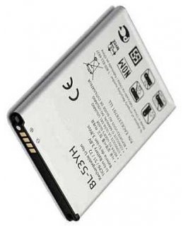 Extra Digital Battery LG BL-53YH (G3)