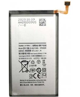 Extra Digital Battery SAMSUNG Galaxy S10