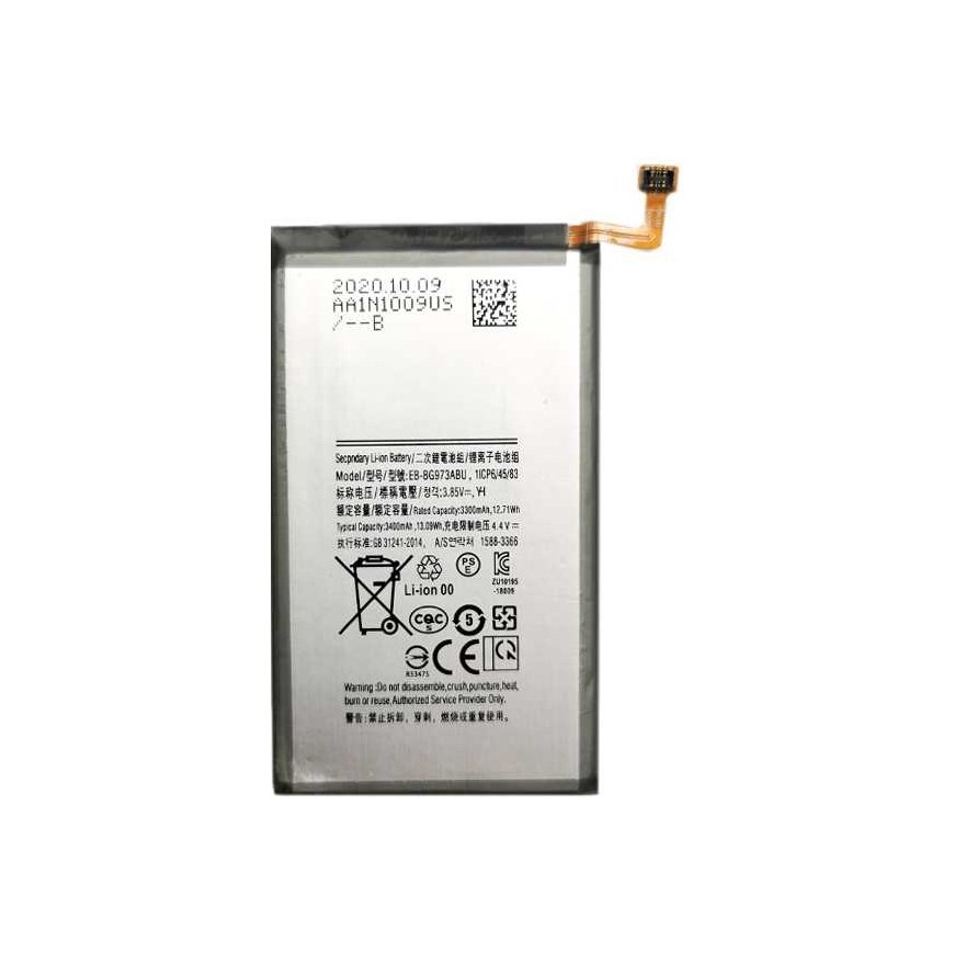 Extra Digital Battery SAMSUNG Galaxy S10