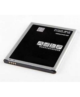 Extra Digital Battery Samsung SM-J700F (Galaxy J7) (2015)