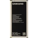 Extra Digital Baterija SAMSUNG Galaxy J7 (2016) (J710F EB-BJ710CBE) Extra Digital Baterija SAMSUNG Galaxy J7 (2016) (J710F EB-BJ710CBE)