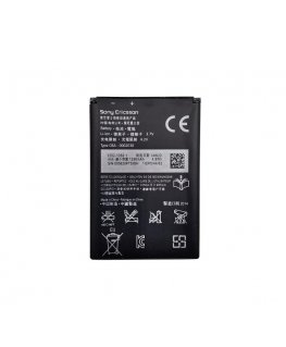 Extra Digital Battery Sony Ericsson BA600 (ST25i, Xperia U)