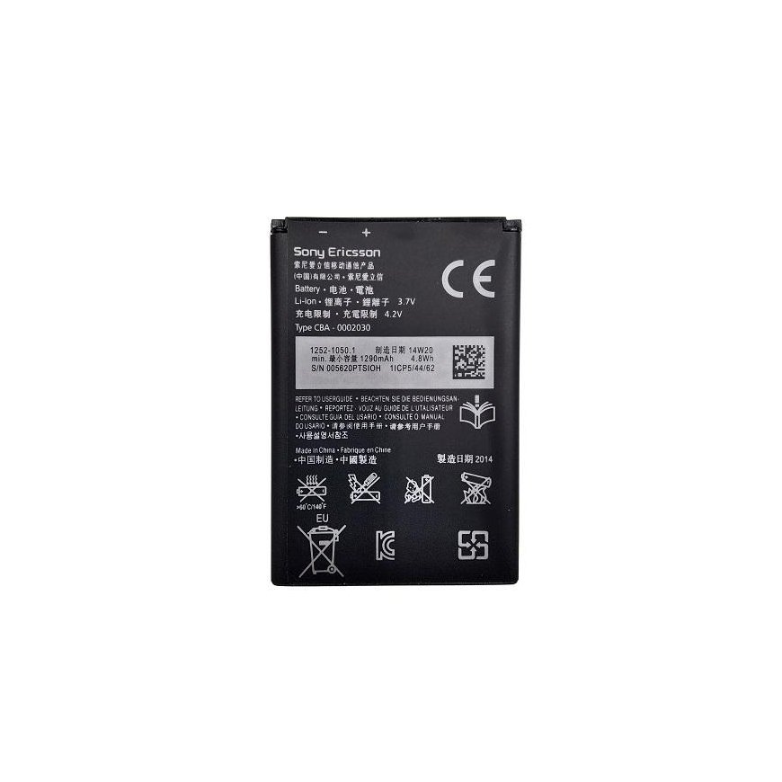 Extra Digital Extra Digital Battery Sony