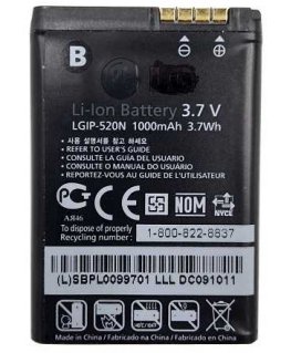 Extra Digital Baterija LG IP-520N (GD900)