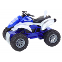 Lean Toys Police Quad with a trailer for transporting a boat and a motorboat Lean Toys Police Quad with a trailer for transporting a boat and a motorboat