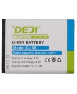 Extra Digital EXD Battery NOKIA BL-5B (5140, 3220, 7260)