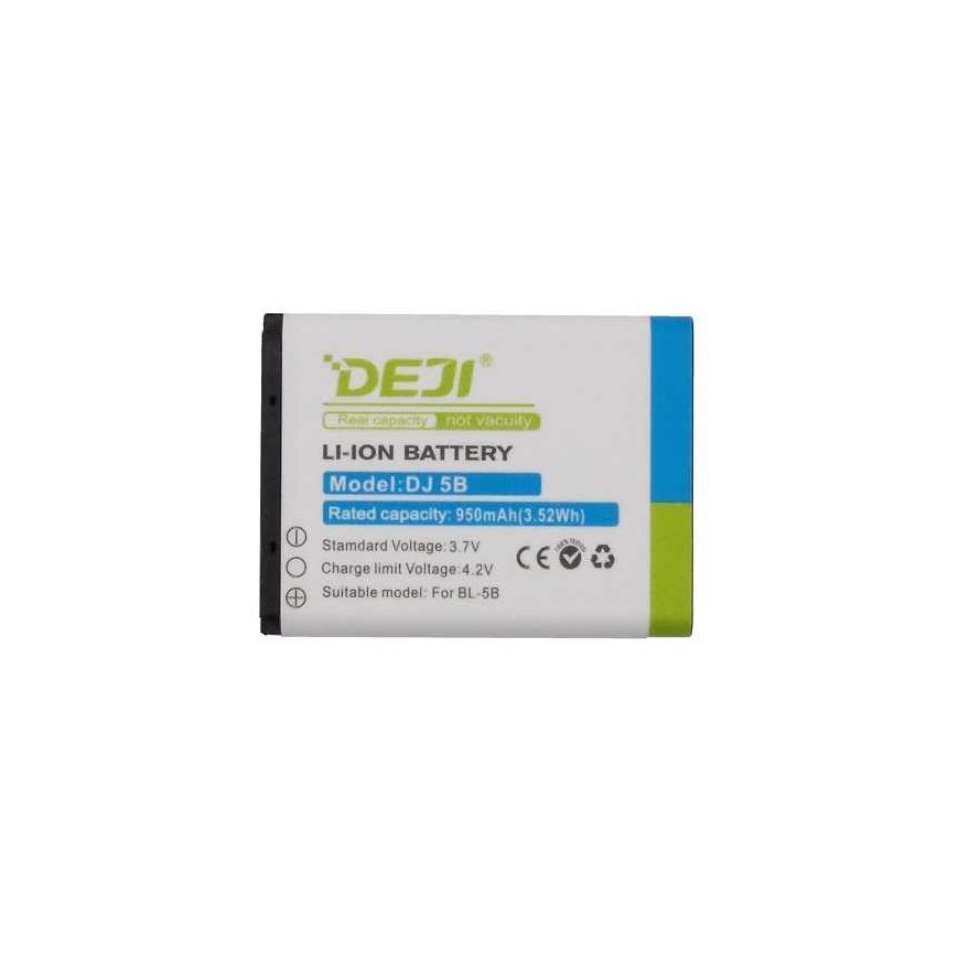 Extra Digital Extra Digital EXD Battery
