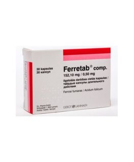 Vitamin supplement for ferrets - Beaphar Duo-Malt paste for ferr