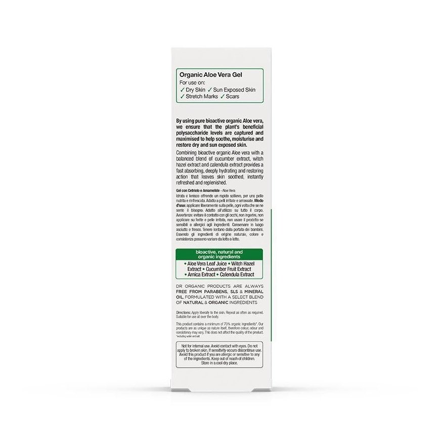 Dr Organic Aloe Vera 200 ml Dušigeel Mõlemale soole sobiv Keha – 4