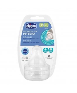 Chicco 00020311000000 соска для бутылочек Силиконовый Ортодонтический