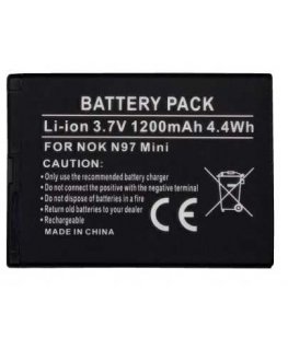 Extra Digital Battery NOKIA BL-4D (E5, E7, N8, N97)
