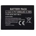 Extra Digital Battery NOKIA BL-4D (E5, E7, N8, N97)