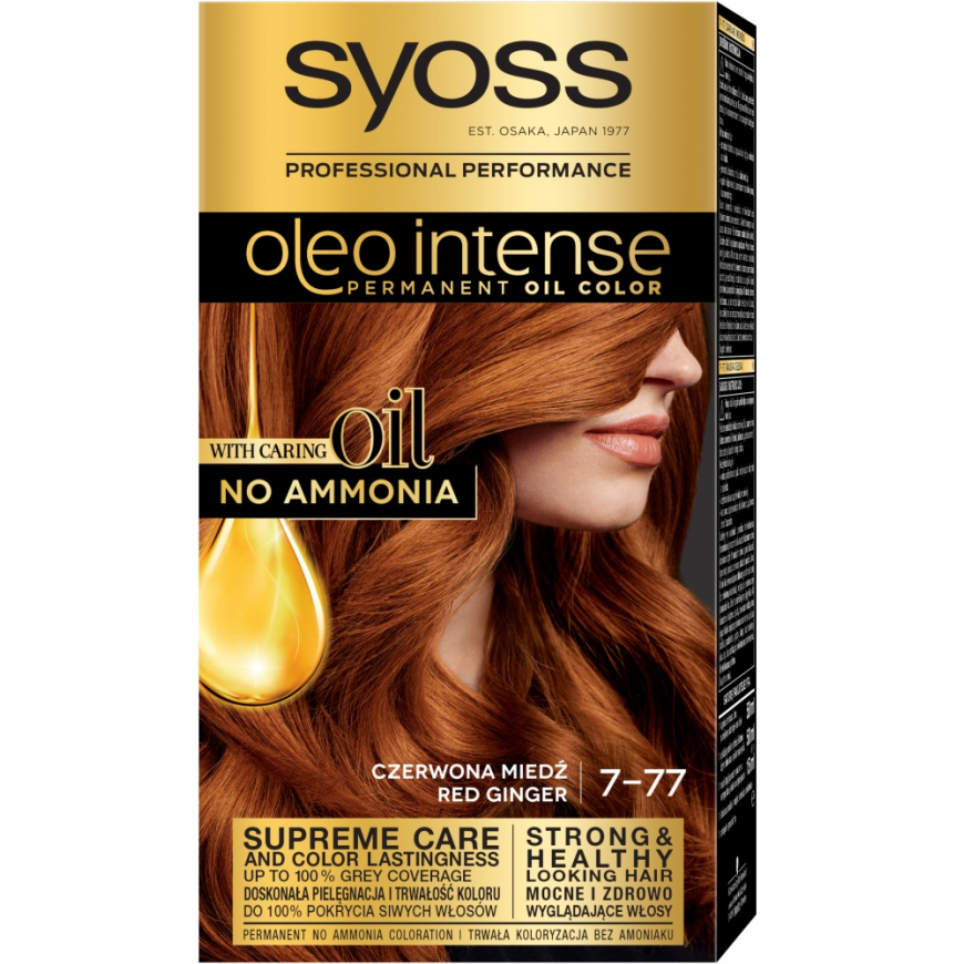 Syoss Oleo intensyvus dažiklis be amoniako prabangus blizgesys 7-77-Vibrant Copper 5 Dalių – 3