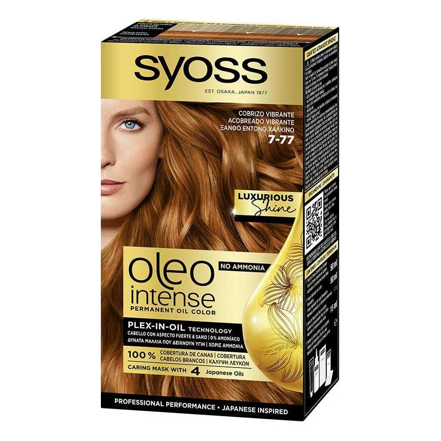 Syoss Oleo intensyvus dažiklis be amoniako prabangus blizgesys 7-77-Vibrant Copper 5 Dalių – 5