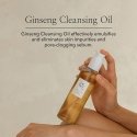 Beauty Of Joseon Ginseng Cleansing Oil Beauty Of Joseon Ginseng Cleansing Oil