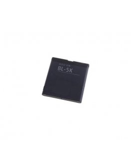 Extra Digital Battery Nokia BL-5K (C7, N85, N86)