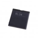 Extra Digital Battery Nokia BL-5K (C7, N85, N86)