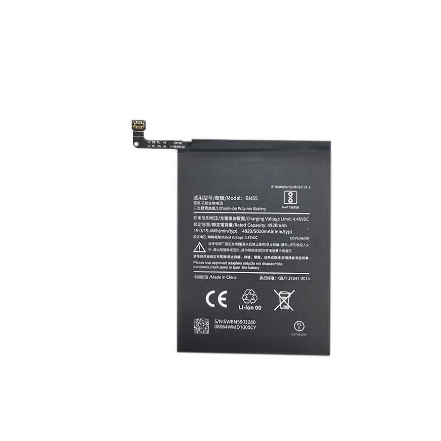 Extra Digital Extra Digital Battery XIAOMI