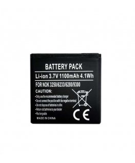 Extra Digital NOKIA BP-6M (3250, 6151, 6233, 6280, 628