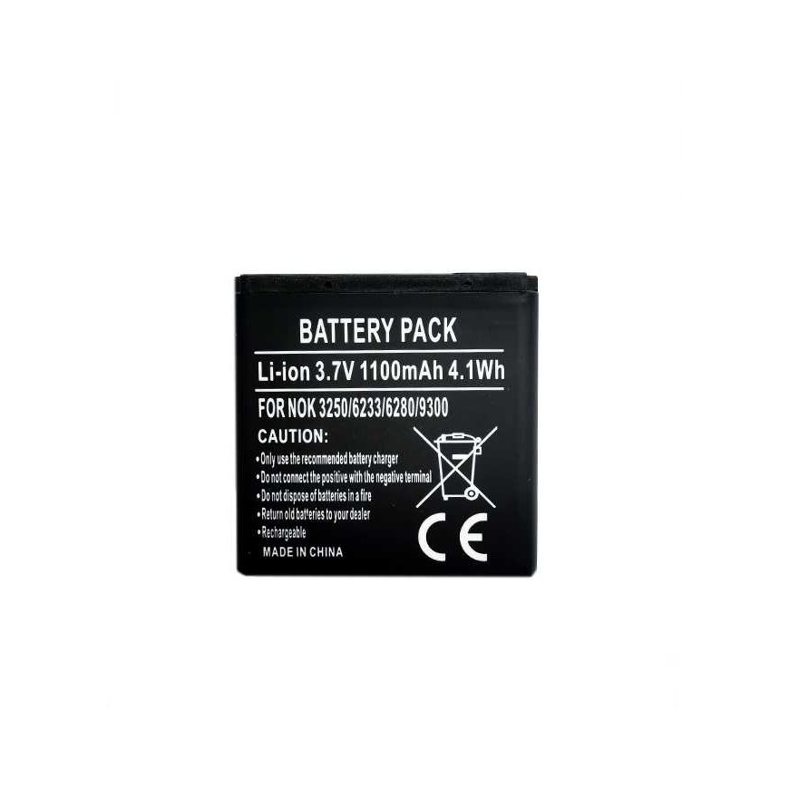 Extra Digital NOKIA BP-6M (3250, 6151, 6233, 6280, 628 – 2