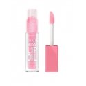 Lip gloss Rimmel London OH MY GLOSS! Nº 031 Berry Pink 6 ml Lip gloss Rimmel London OH MY GLOSS! Nº 031 Berry Pink 6 ml