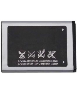 Extra Digital Battery SAMSUNG X200, X520, X530, E900
