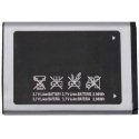 Extra Digital Baterija SAMSUNG X200, X520, X530, E900