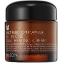 Multifunctional face cream All in One Snail Repair Creamy Mizon with snail extract, 75 ml