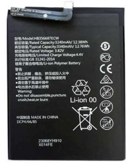 Extra Digital Baterija HUAWEI P30 Lite