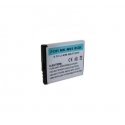 Extra Digital Battery Nokia BL-6F (N78, N79, N95 8GB)