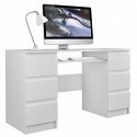 Topeshop KUBA BIEL MAT компьютерный стол Белый Topeshop KUBA BIEL MAT компьютерный стол Белый